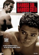 Rabioso sol, rabioso cielo - French DVD movie cover (xs thumbnail)