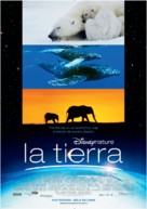 Earth - Argentinian Movie Poster (xs thumbnail)