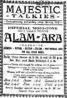 Alam Ara - Indian Movie Poster (xs thumbnail)