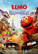 The Adventures of Elmo in Grouchland - French Movie Poster (xs thumbnail)