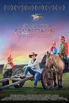 Children of Genghis - Movie Poster (xs thumbnail)