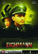Eichmann - Spanish Movie Cover (xs thumbnail)
