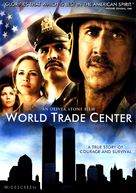World Trade Center - DVD movie cover (xs thumbnail)