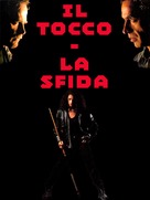 Tocco: la sfida, Il - Italian Video on demand movie cover (xs thumbnail)