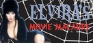 &quot;Elvira's Movie Macabre&quot; - Movie Poster (xs thumbnail)