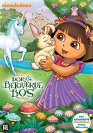 Dora&#039;s Enchanted Forest Adventures - Dutch DVD movie cover (xs thumbnail)