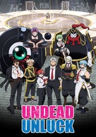 &quot;Undead Unluck&quot; - International Video on demand movie cover (xs thumbnail)