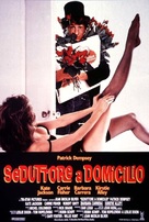 Loverboy - Italian Movie Poster (xs thumbnail)