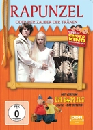 Rapunzel oder Der Zauber der Tr&auml;nen - German Movie Cover (xs thumbnail)