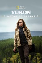 &quot;Dr. Oakley, Yukon Vet&quot; - Brazilian Movie Cover (xs thumbnail)