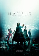 The Matrix Resurrections - Mongolian Movie Poster (xs thumbnail)