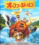 Open Season - Japanese Blu-Ray movie cover (xs thumbnail)