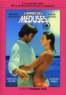 L&#039;ann&eacute;e des m&eacute;duses - French DVD movie cover (xs thumbnail)