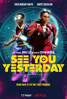 See You Yesterday - British Movie Poster (xs thumbnail)