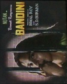 Bandini - Indian Movie Poster (xs thumbnail)
