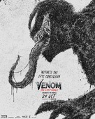 Venom: The Last Dance - Movie Poster (xs thumbnail)