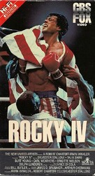 Rocky IV - VHS movie cover (xs thumbnail)