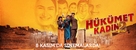 H&uuml;k&uuml;met kadin 2 - Turkish Movie Poster (xs thumbnail)