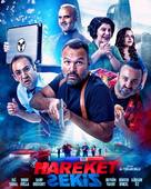 Hareket Sekiz - Turkish Movie Poster (xs thumbnail)
