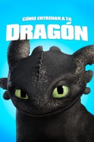 How to Train Your Dragon - Spanish Video on demand movie cover (xs thumbnail)