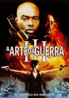 The Art of War III: Retribution - Brazilian DVD movie cover (xs thumbnail)