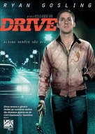 Drive - Brazilian Movie Poster (xs thumbnail)