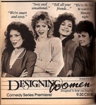 &quot;Designing Women&quot; - poster (xs thumbnail)