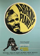 Planet of the Apes - Danish Movie Poster (xs thumbnail)