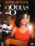 28 Days - Brazilian Movie Cover (xs thumbnail)