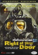 Right at Your Door - Thai DVD movie cover (xs thumbnail)