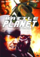 Battle Planet - DVD movie cover (xs thumbnail)