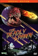 The Deadly Spawn - DVD movie cover (xs thumbnail)