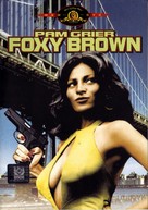 Foxy Brown - Greek DVD movie cover (xs thumbnail)