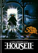 House II: The Second Story - Austrian Movie Cover (xs thumbnail)