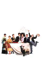 Four Weddings and a Funeral Textless