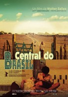 Central do Brasil - French Re-release movie poster (xs thumbnail)