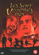 The Legend of the 7 Golden Vampires - Dutch DVD movie cover (xs thumbnail)