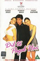 Dil To Pagal Hai - British Movie Cover (xs thumbnail)