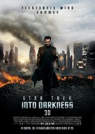 Star Trek Into Darkness - German Movie Poster (xs thumbnail)