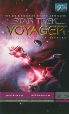 &quot;Star Trek: Voyager&quot; - German Movie Cover (xs thumbnail)