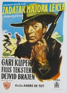Springfield Rifle - Yugoslav Movie Poster (xs thumbnail)