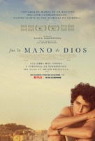 &Egrave; stata la mano di Dio - Argentinian Movie Poster (xs thumbnail)