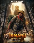 Jumanji: The Next Level - Indian Movie Poster (xs thumbnail)