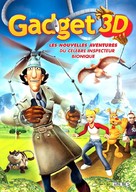 Inspector Gadget&#039;s Biggest Caper Ever - French DVD movie cover (xs thumbnail)