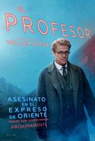Murder on the Orient Express - Argentinian Movie Poster (xs thumbnail)