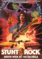 Stunt Rock - Australian Movie Poster (xs thumbnail)