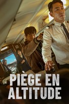 Hijacking - French Video on demand movie cover (xs thumbnail)