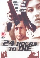 Double Deception - British DVD movie cover (xs thumbnail)