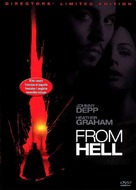From Hell - French DVD movie cover (xs thumbnail)