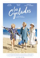 Les Cyclades - Belgian Movie Poster (xs thumbnail)